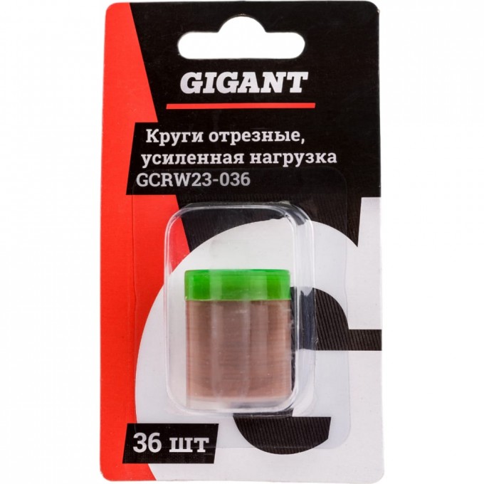 Круги отрезные GIGANT GCRW23-036 10003592