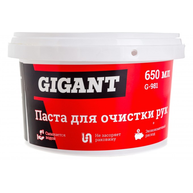 Паста для очистки рук GIGANT банка, 650 мл G-981 23382717